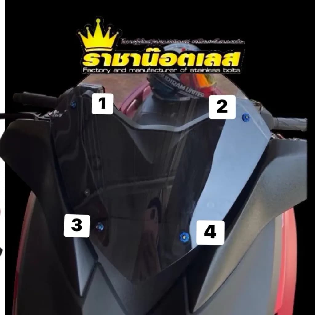 น๊อตชิวหน้า(ลายเฟืองดาว2ชั้น). Nmax,Xmax,Xmax300,ADV150,ADV350,Aerox (ราคาต่อ1ชุด:4ตัว)