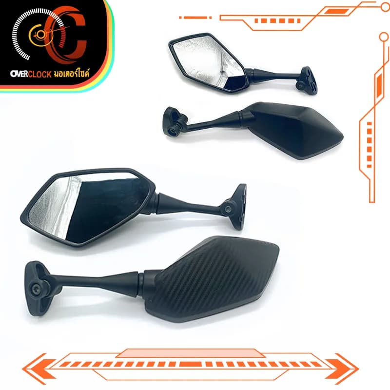 กระจกมองข้างทรง NINJA ลายเคฟล่า สำหรับ CBR 150/250/300/500, R15 เก่า และ GPX Demon 150/200gr