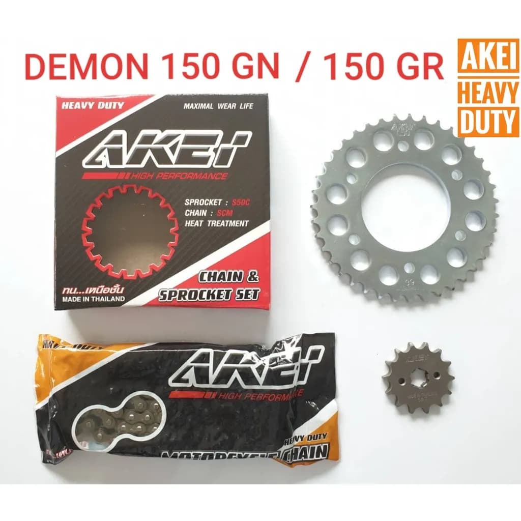 ชุดโซ่สเตอร์ AKEI 428H DEMON 150GN/GR รุ่น Heavy Duty - ความทนทานเหนือระดับ