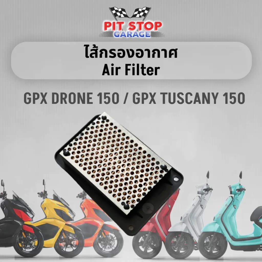 ไส้กรองอากาศ GPX DRONE TUSCANY 150 2V/4V จีพีเอ็กซ์ โดรน/Element Assy Air Cleaner