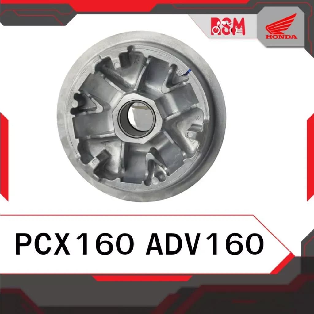 ชามใน แท้ศูนย์ PCX160 ADV160 ชามเม็ด อะไหล่แท้