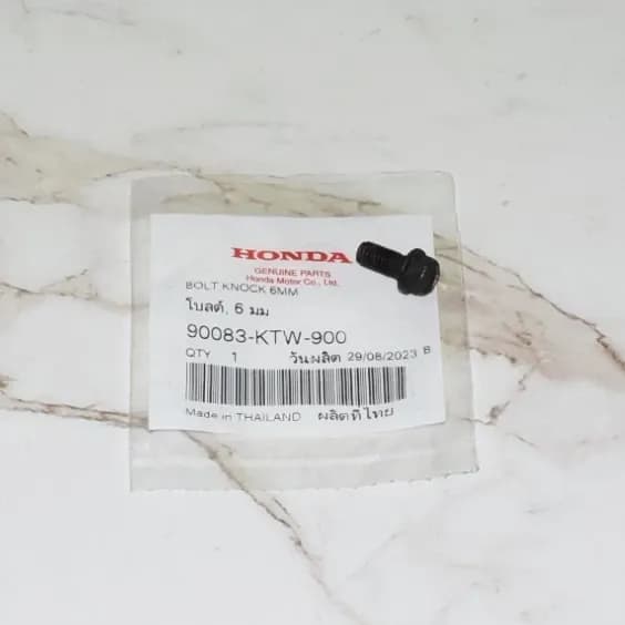 น็อต 6 มม. Forza 350 ปี2020-2023/ADV 350 ปี2022-2023 แท้ศูนย์ฮอนด้า ราคา/1ชิ้น 90083-KTW-900