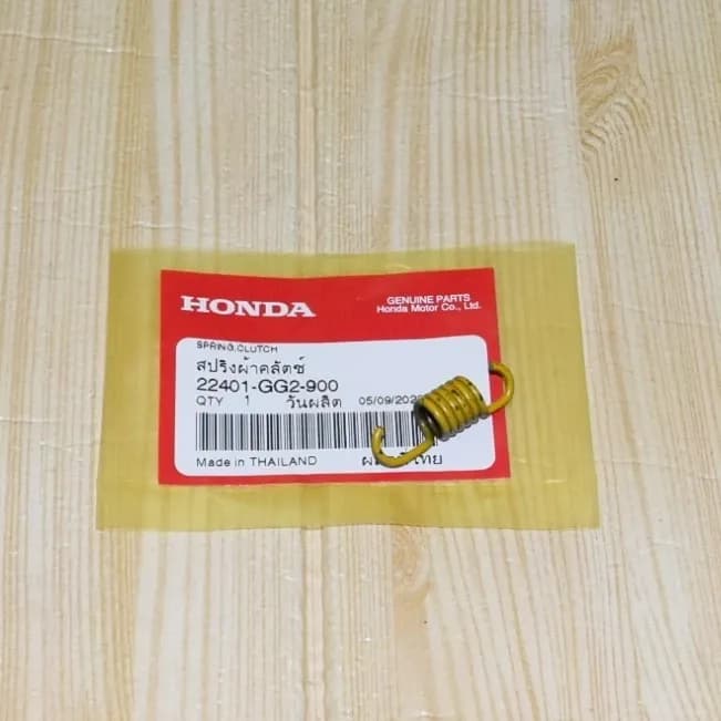 สปริงผ้าคลัตช์ Forza 350 / ADV350 ปี20-23 แท้ศูนย์ฮอนด้า ราคา/1ชิ้น 22401-GG2-900