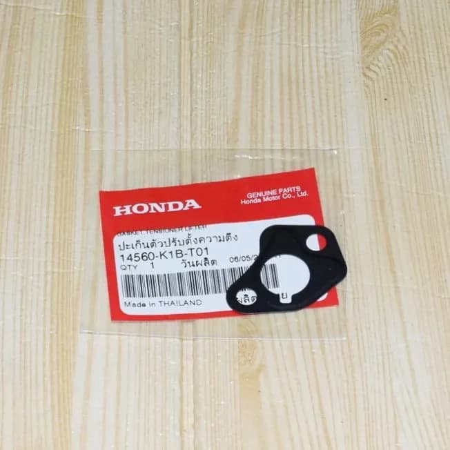 ประเก็นตัวปรับความตึง Forza 350 / ADV350 ปี20-23 แท้ศูนย์ฮอนด้า ราคา/1ชิ้น 14560-K1B-T01