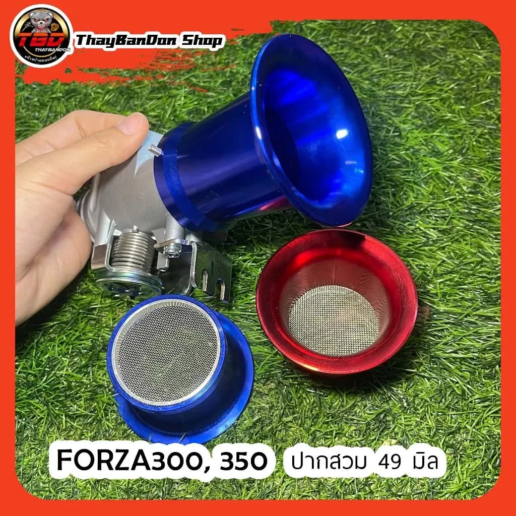 ปากแตรแต่งซ่อนตะแกรงกันหินด้านใน เรือน FORZA300 FORZA350 ช่วยดึงอากาศรอบท้ายได้ดียิ่งขึ้น