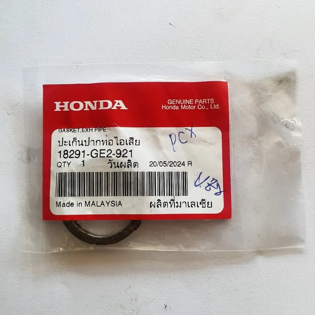 ปะเก็นท่อไอเสีย แท้ศูนย์ PCX150 CLICK125i ADV150 18291-GE2-921 ปะเก็นคอท่อไอเสีย 239 SHOP2