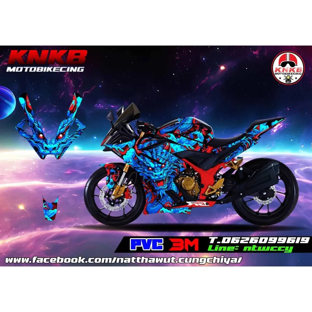 สติ๊กเกอร์ติดรอบคัน GPX DEMON GR200R พรีเมียมเกรด PVC กันรอย กันน้ำ สีสดคมชัด (Full Body Wrap Sticker)