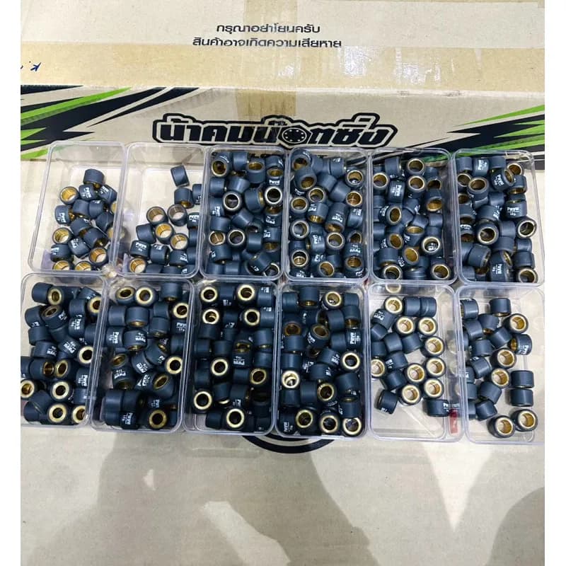 เม็ดชามซิ่งคาร์บอน Payu แท้100% Giorno125/Lead125/PCX160/PCX150/Click160/Click150/ADV150/ADV160(คละรวมทุกเบอร์ให้เลือก)