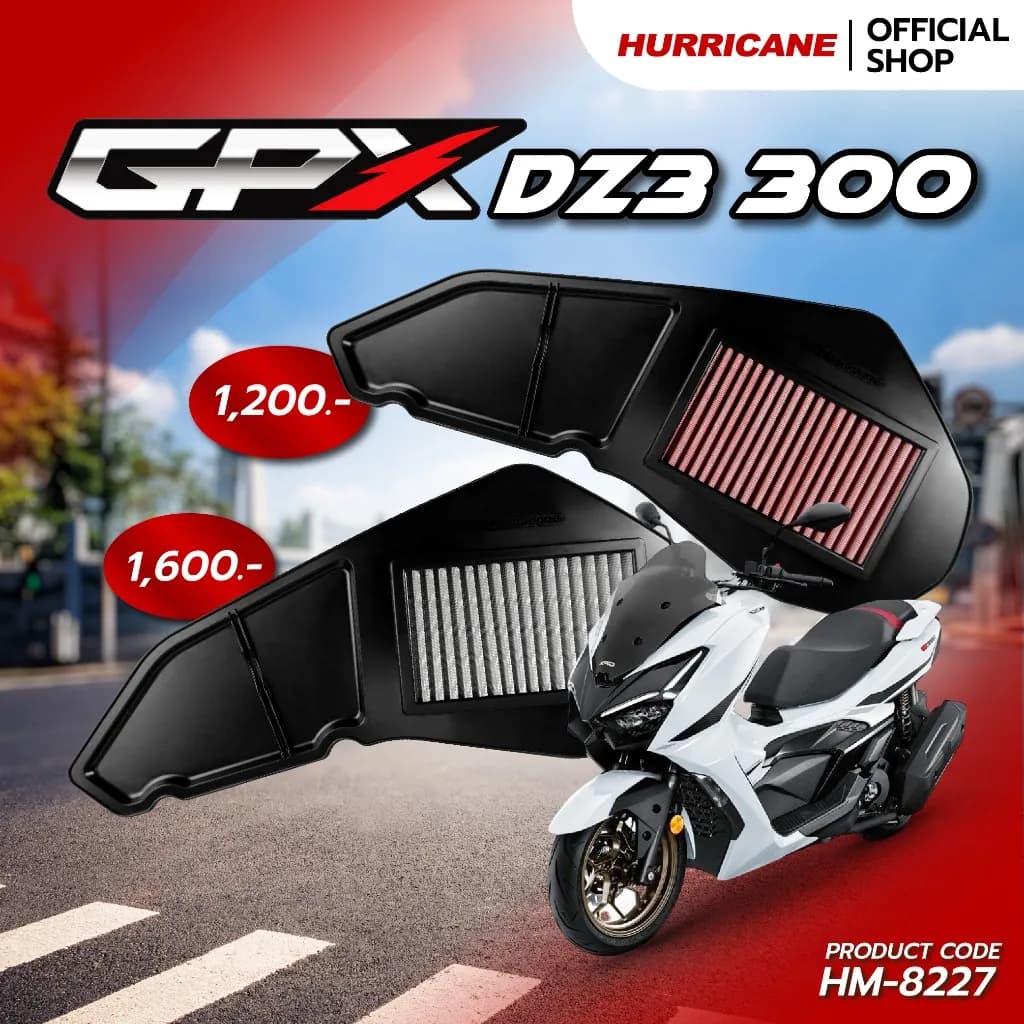 HURRICANE กรองอากาศมอเตอร์ไซต์ผ้าแดง & สแตนเลส GPX DZ3 300 HM-8227