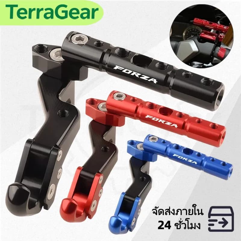 ตะขอแขวนหมวกกันน็อค แขวนของมอเตอร์ไซค์ CNC บาร์จับมือ ถือ สำหรับ FOR HONDA Forza 350 2024, Forza 300, Forza 750, GPS
