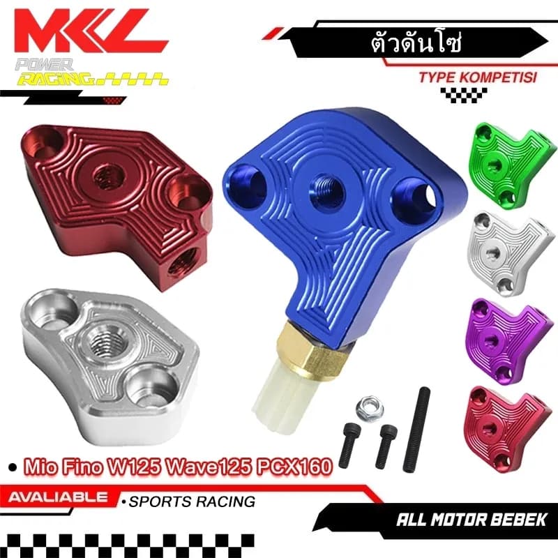 KENADA RACING ตัวดันโซ่W125 Wave125 Dash125/รุ่นMio/Fino/Nouvo/PCX 160 Vario 160 Adv 160 Stylo 160 Forza350 ตัวดันโซ่ตัวตั้งโซ่แต่งอุณหภูมิงาน CNC