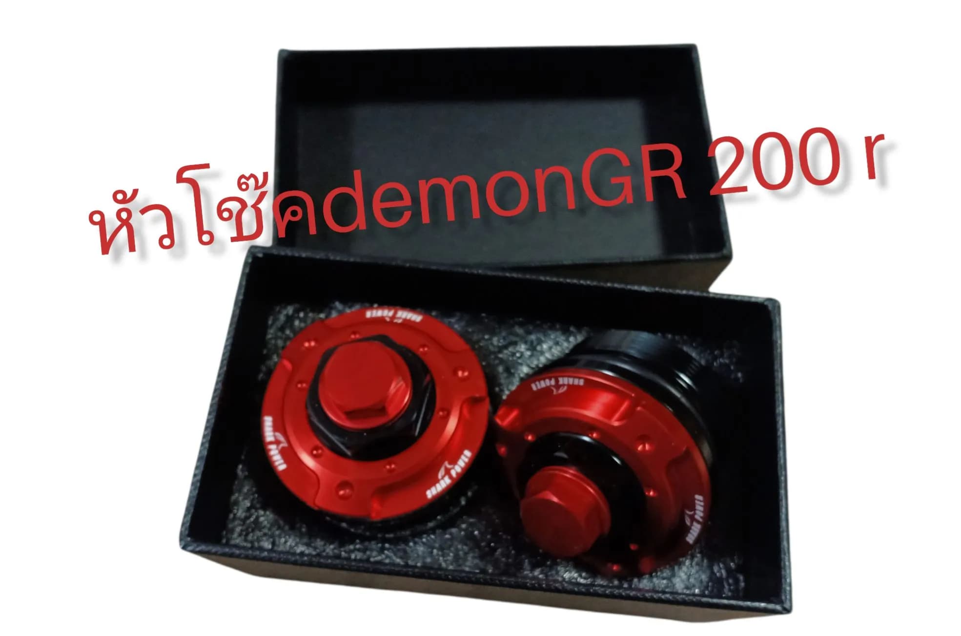 อุดหัวโช๊คพรีเมียม GPX Demon GR200R สีแดง งาน CNC แท้
