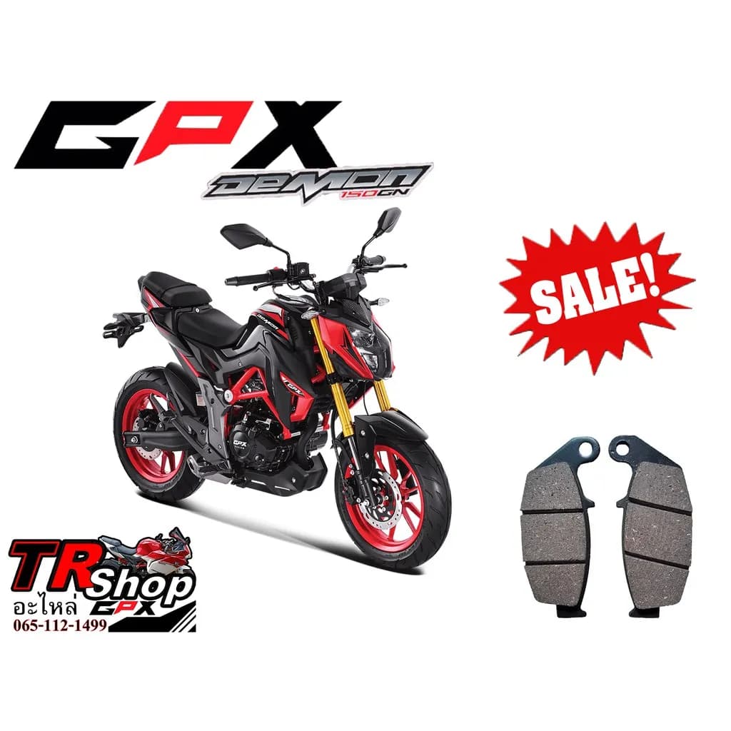 ผ้าเบรคหลัง สำหรับ GPX Demon 150 GN คุณภาพสูง ติดตั้งง่าย (ราคาพิเศษ)